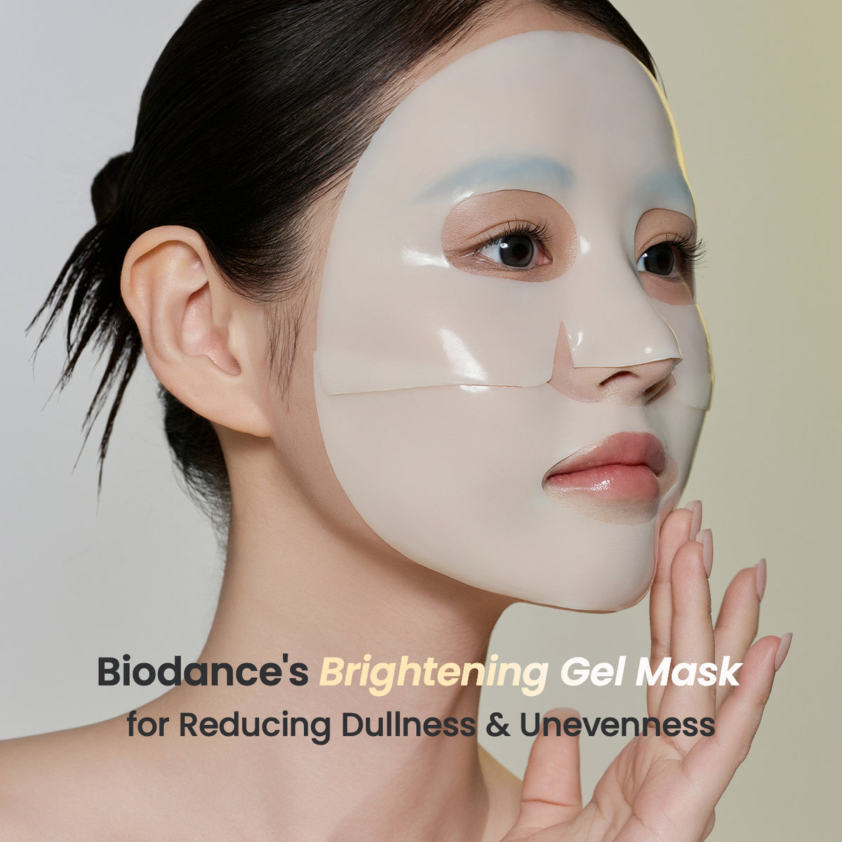 Biodance Radiant Vita Niacinamide Real Deep Mask one pack(4sheets)