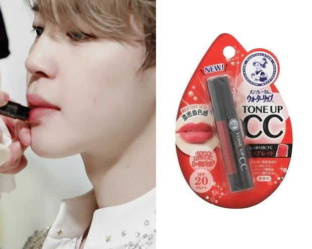 Rohto Mentholatum - Water Lip Tone Up CC SPF 20 PA++ - 4.5g
By Rohto Mentholatum