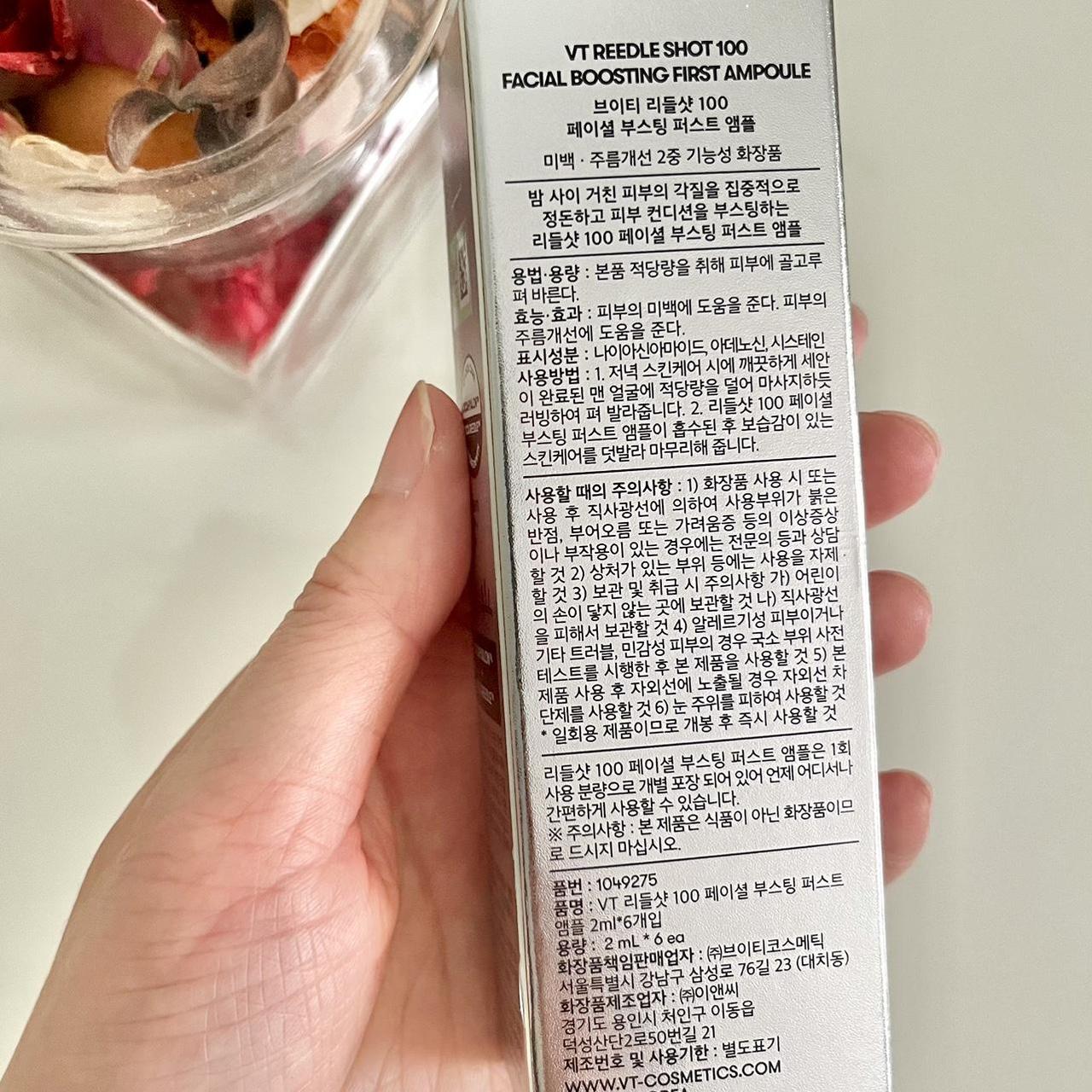🌿 VT Reedle Shot 100, Cica x Hyalon Facial Boosting First Ampoule 2ml x 6