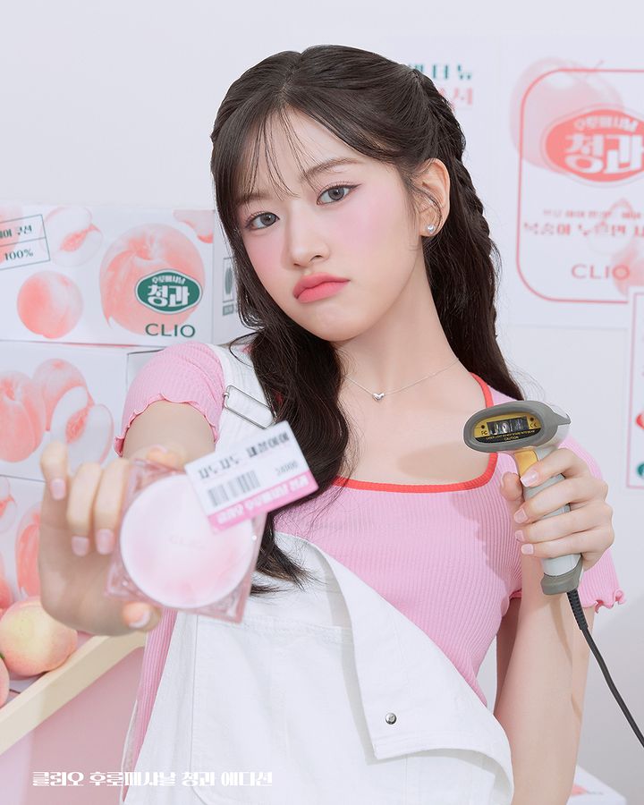 CLIO KILL COVER THE NEW FOUNWEAR CUSHION (PEACH EDITION+Refil 1EA)