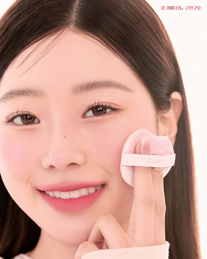 CLIO KILL COVER THE NEW FOUNWEAR CUSHION (PEACH EDITION+Refil 1EA)