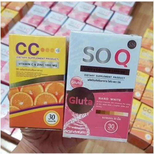 SOQ Gluta & Collagen CC Nano Vitamin C and Zinc Whiten Brighten Skin Set