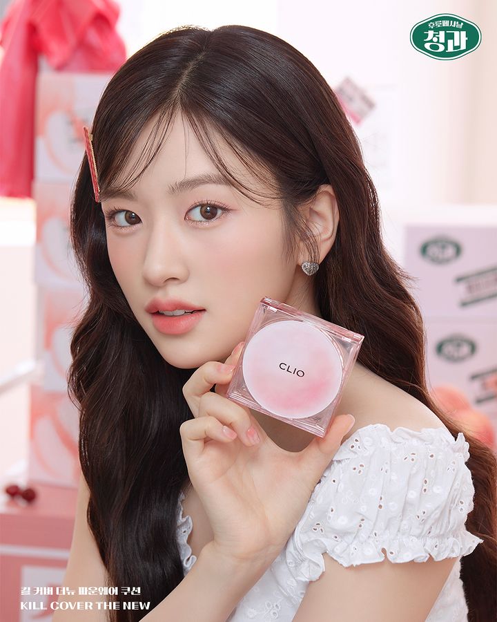 CLIO KILL COVER THE NEW FOUNWEAR CUSHION (PEACH EDITION+Refil 1EA)
