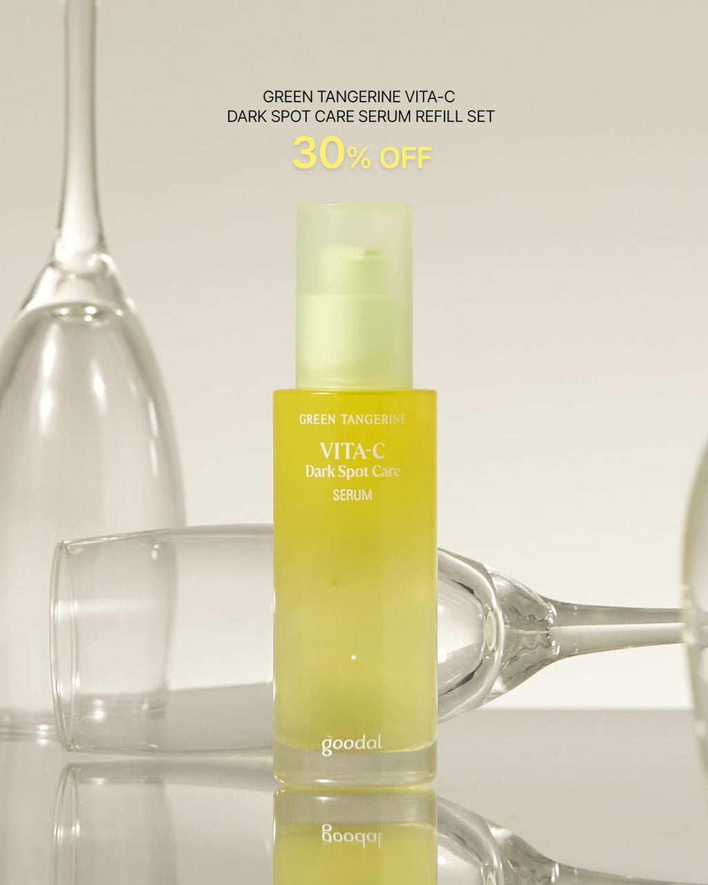 Goodal Green Tangerine Vita C Dark Spot Care Serum (50ml+50ml) Set