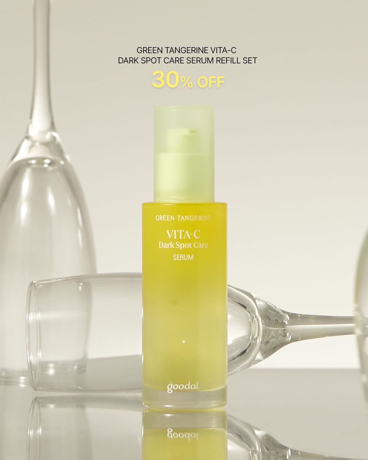 Goodal Green Tangerine Vita C Dark Spot Care Serum (50ml+50ml) Set