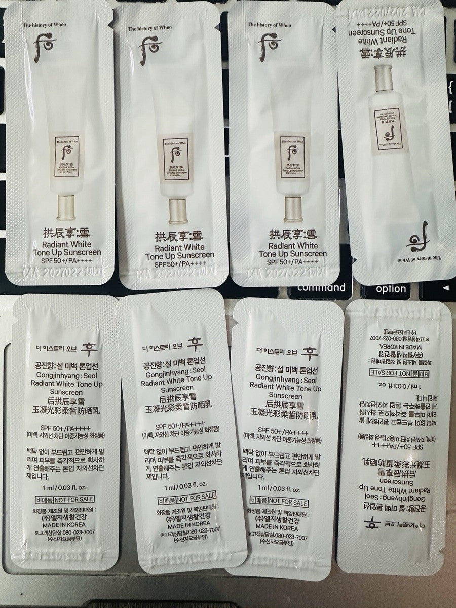 🌸 The History of Whoo

Radiant White Tone Up Sunscreen SPF 50+/PA++++ (1ml Trial Pack)-1 sachet