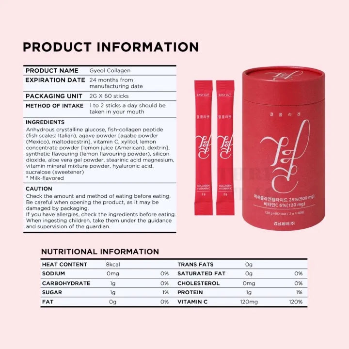 LEMONA Gyeol Low Molecular Weight Collagen and Vitamin C (2g x 60 Sticks)