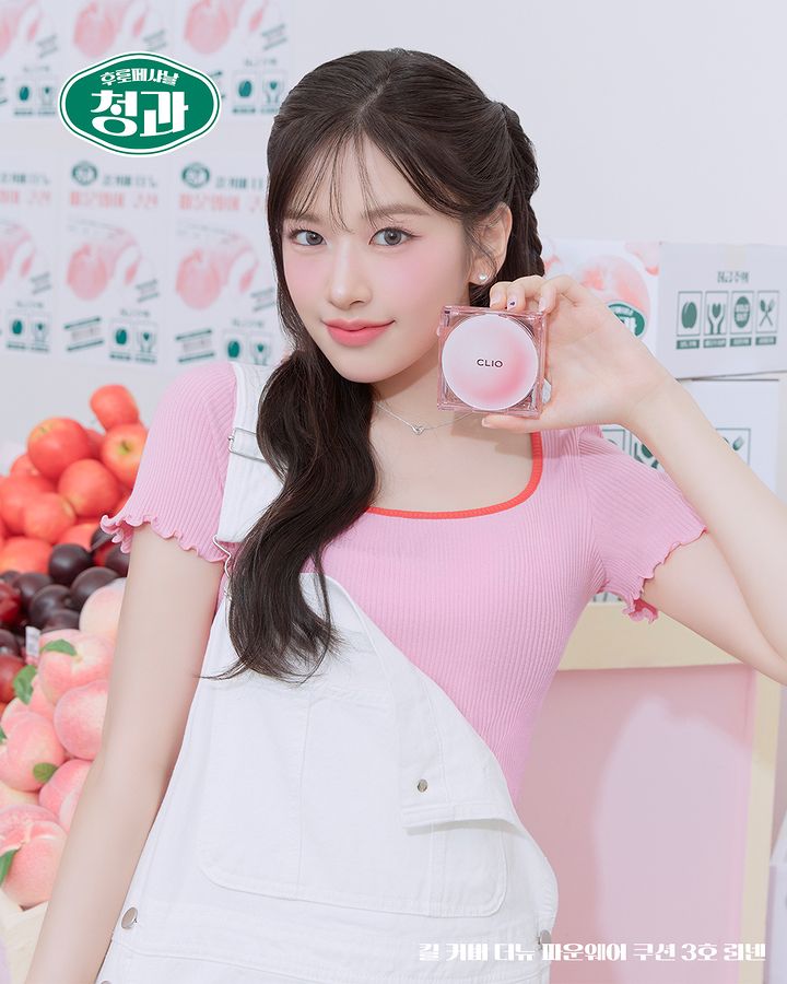 CLIO KILL COVER THE NEW FOUNWEAR CUSHION (PEACH EDITION+Refil 1EA)