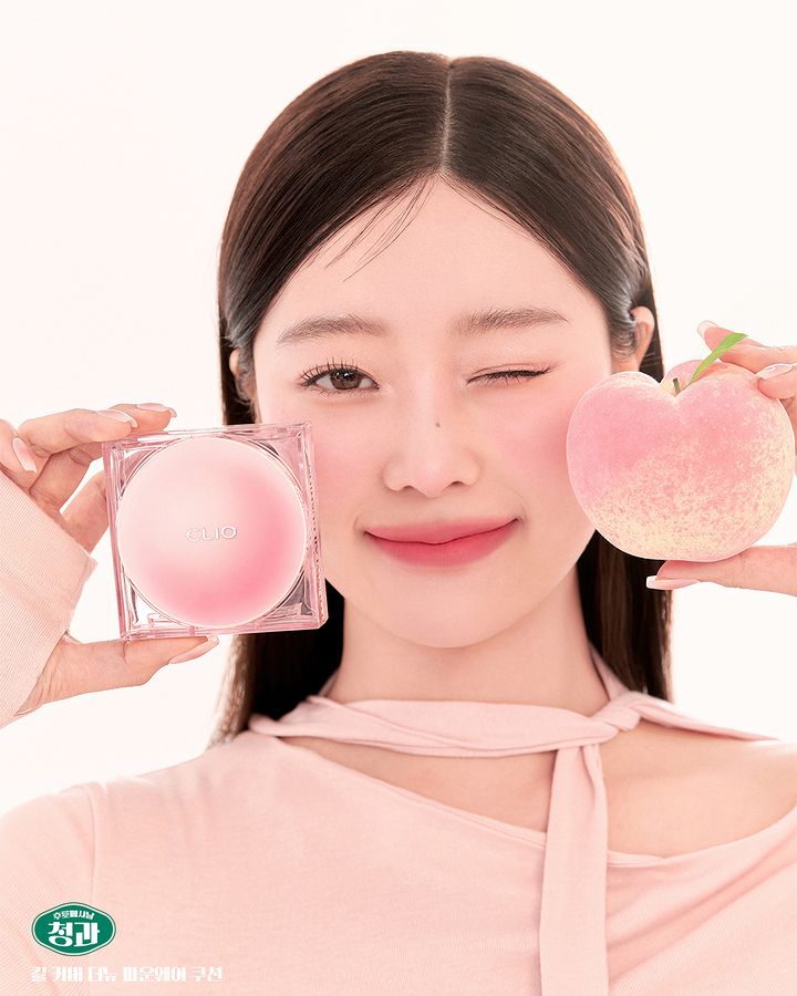 CLIO KILL COVER THE NEW FOUNWEAR CUSHION (PEACH EDITION+Refil 1EA)