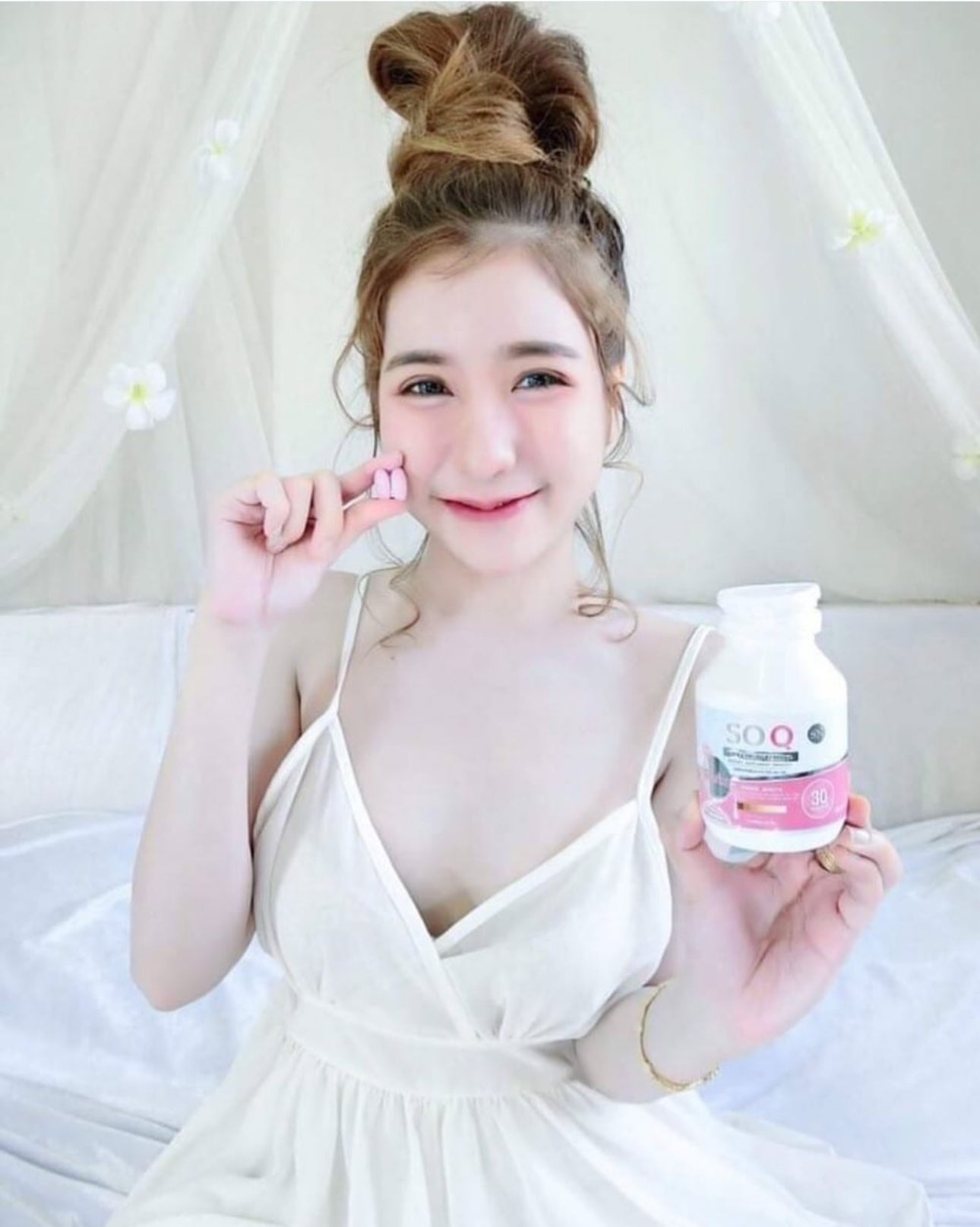 SOQ GLUTA & COLLAGEN 1,000 milligrams (food supplement, SOQ brand SN)
