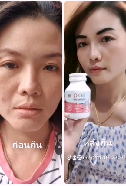 SOQ GLUTA & COLLAGEN 1,000 milligrams (food supplement, SOQ brand SN)