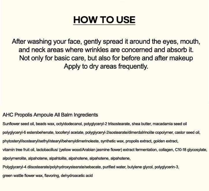 AHC Premier Rich Propolis Ampoule Balm