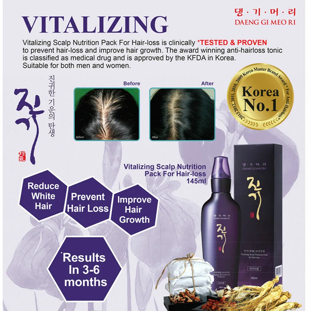 Daeng Gi Meo Ri Serum Vitalizing Scalp Hair Loss Prevention Ginseng Tones 145 ml