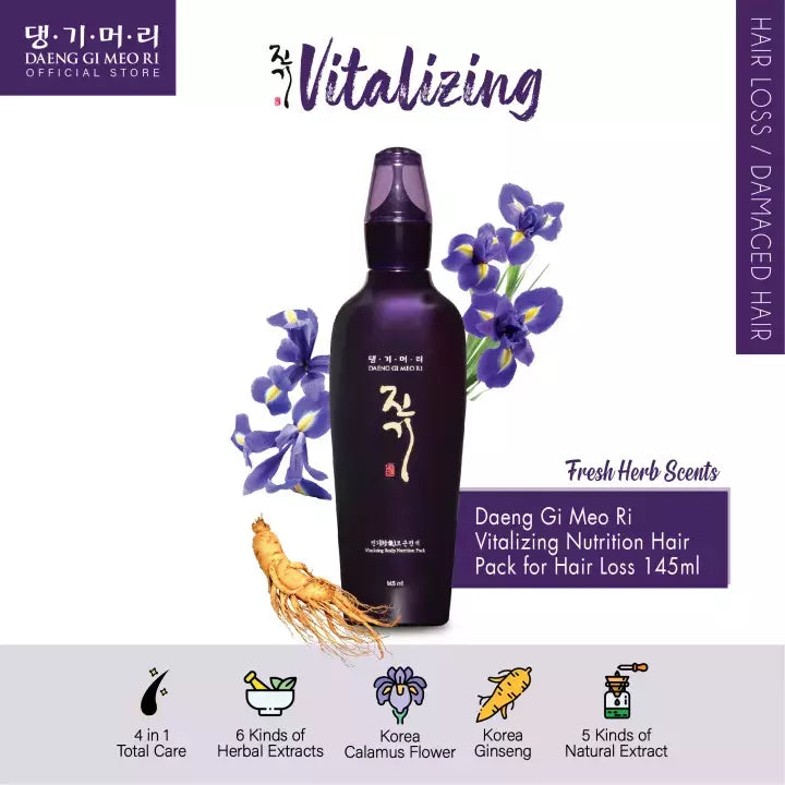 Daeng Gi Meo Ri Serum Vitalizing Scalp Hair Loss Prevention Ginseng Tones 145 ml