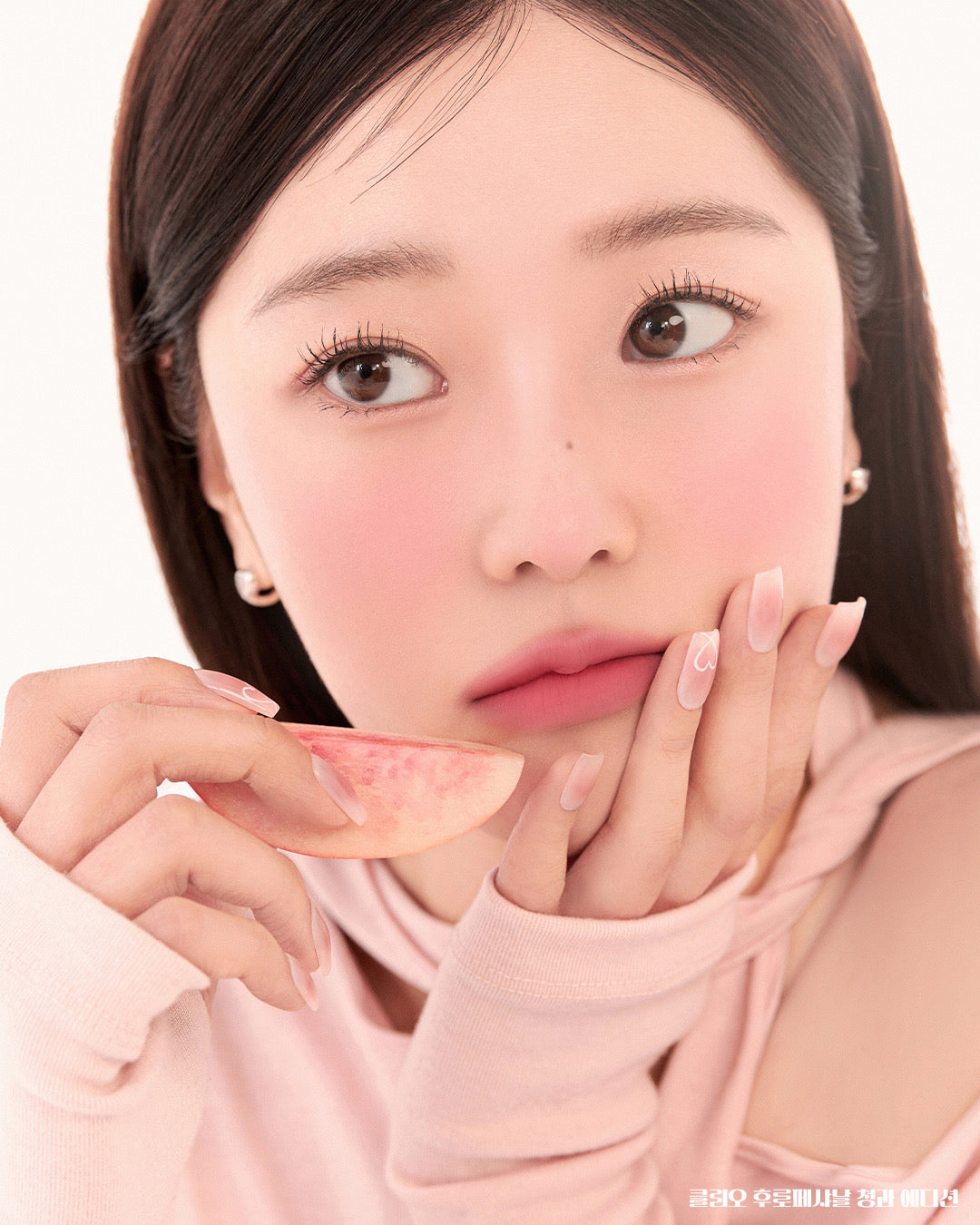 KILL COVER GLOW FITTING CUSHION
SPF 50+ PA++++
15g / 0.52az x 2ea