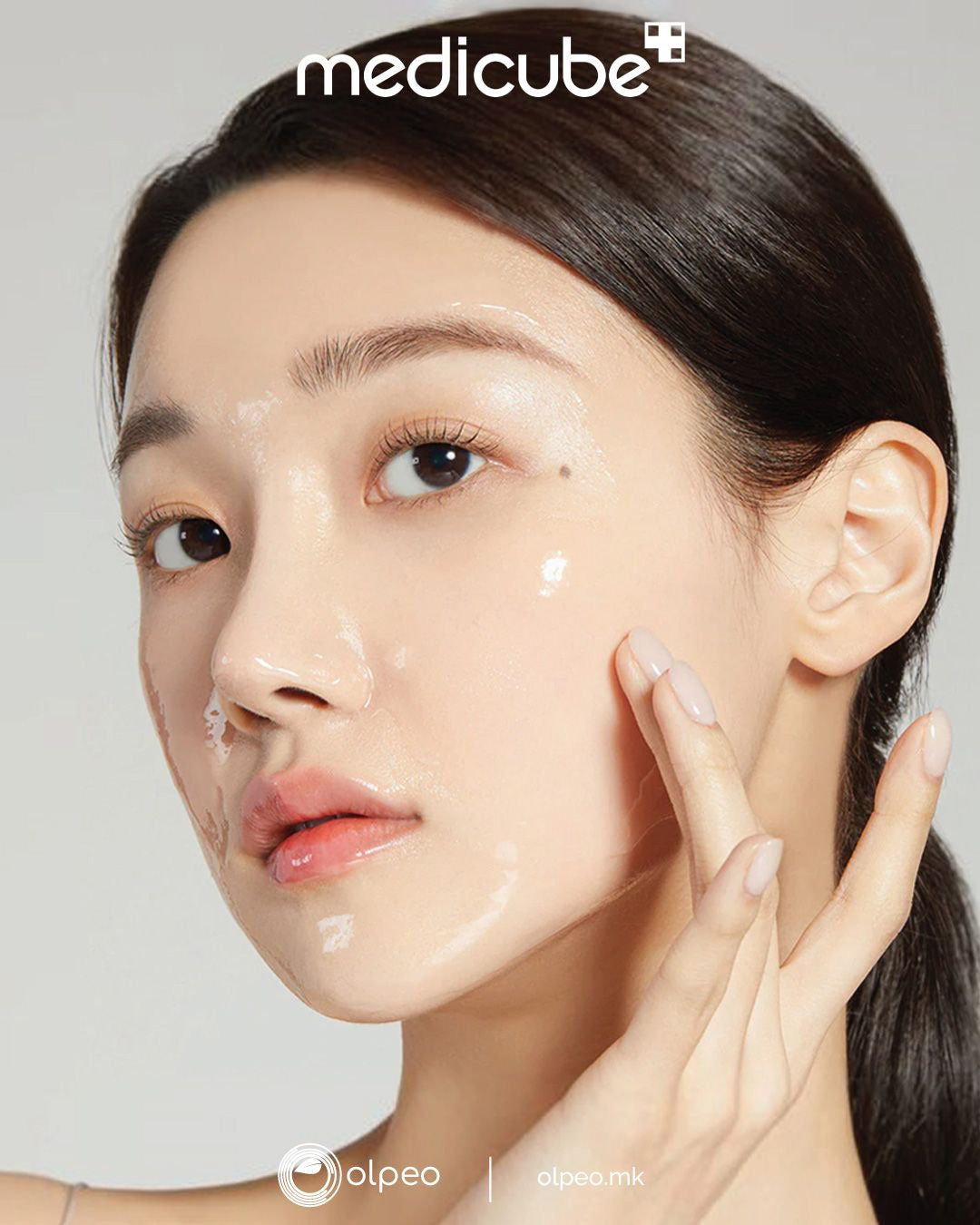 Medicube Collagen Overnight Wrapping Mask (75ml)