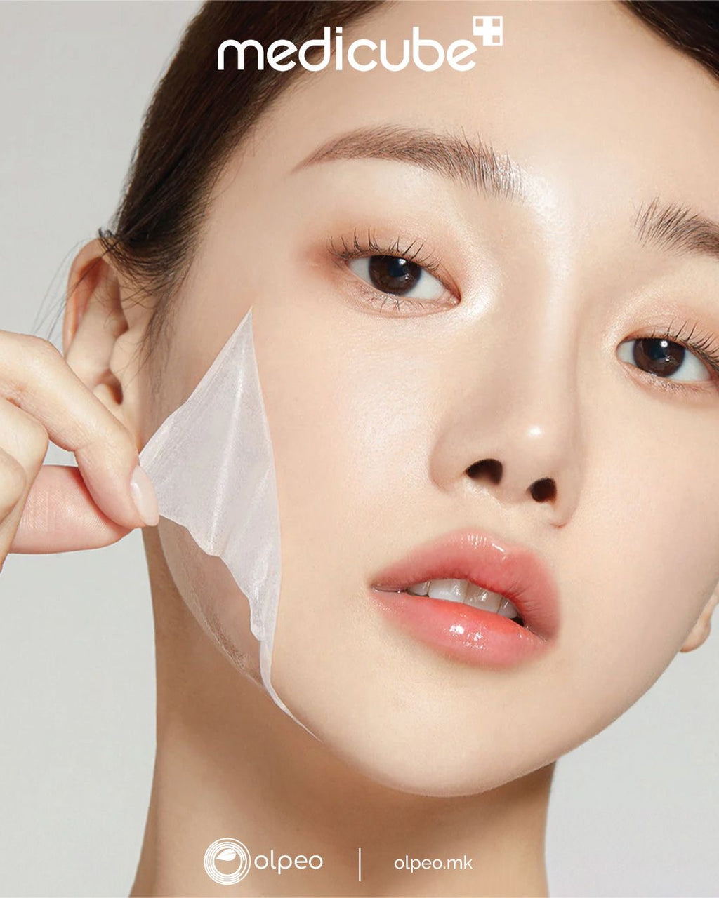 Medicube Collagen Overnight Wrapping Mask (75ml)