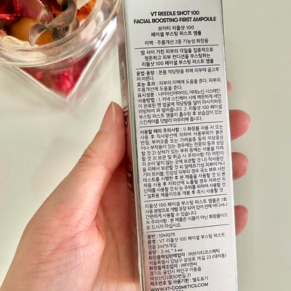 🌿 VT Reedle Shot 100, Cica x Hyalon Facial Boosting First Ampoule 2ml x 6