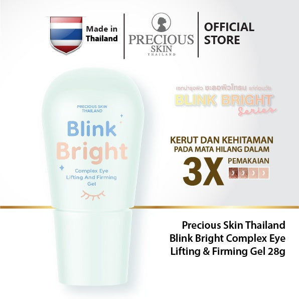 PRECIOUS SKIN THAILAND Blink Bright Complex Eye Lifting And Firming Gel 28g