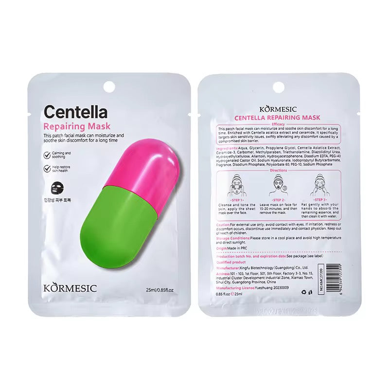 KORMESIC (set of 4) Korean Skin Care Mask Facial Natural Centella Repairing Moisturizing Mask