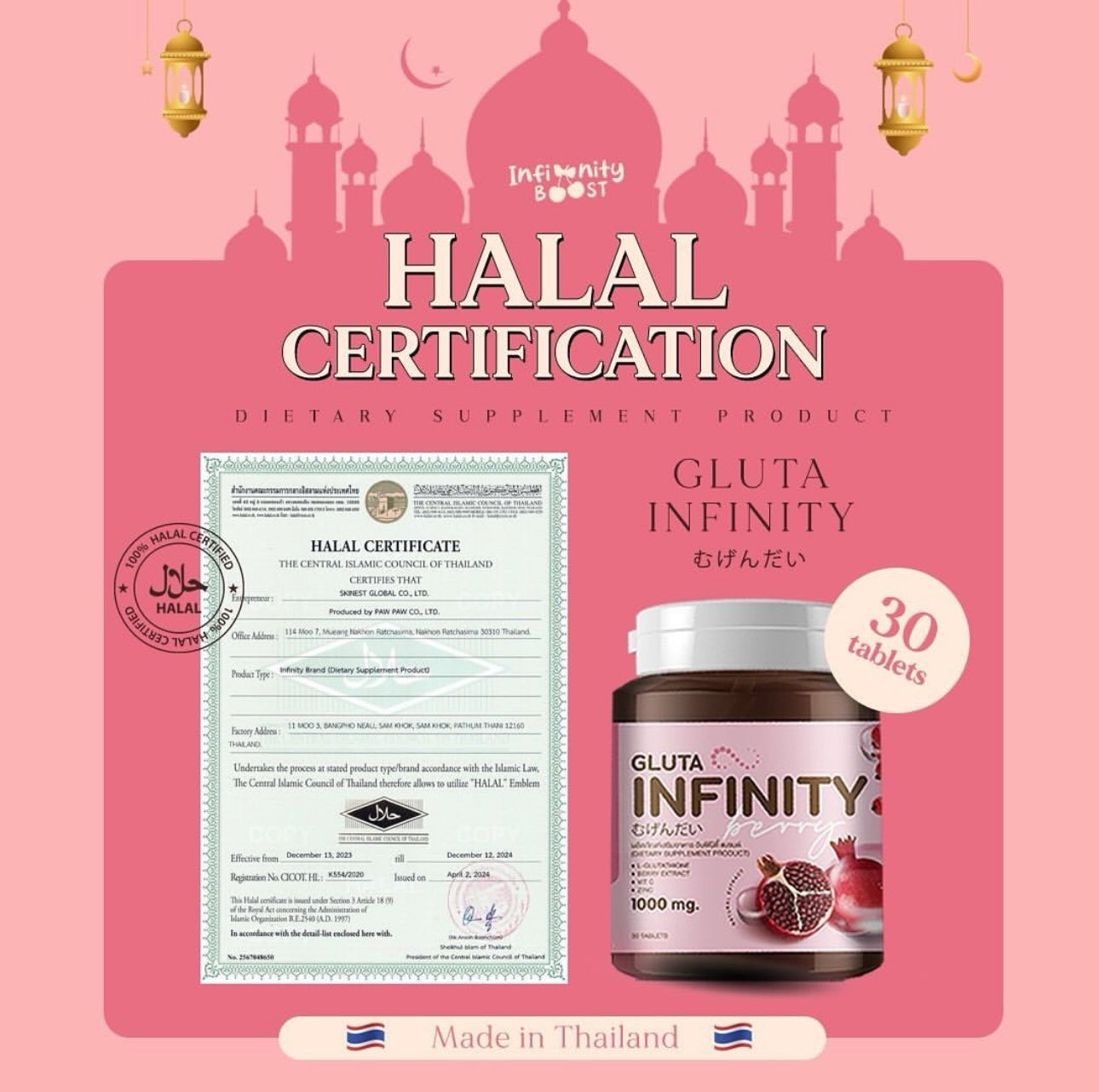 Gluta Infinity 1000mg Natural Whole Body Skin Whitening Supplement 30 Tablets