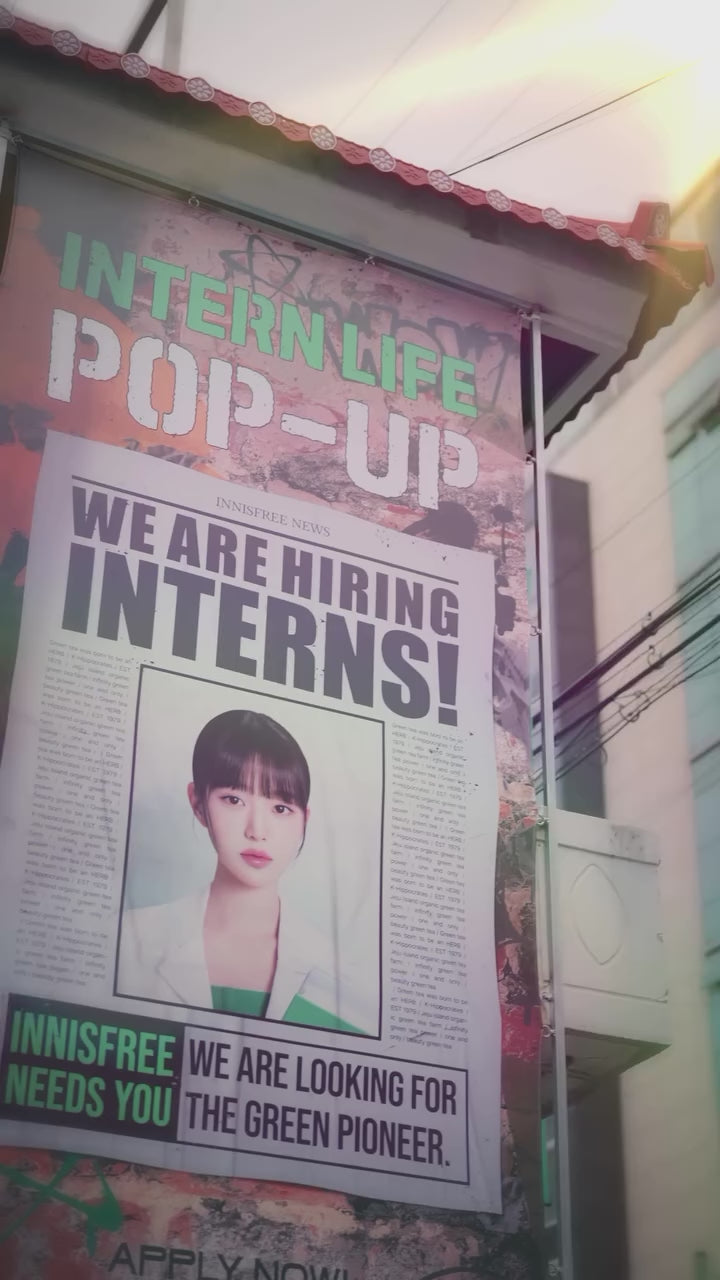 Hyaluronic Acid Green Tea Seed Serum For Glowing & Hydrated Skin 1ml trail pack